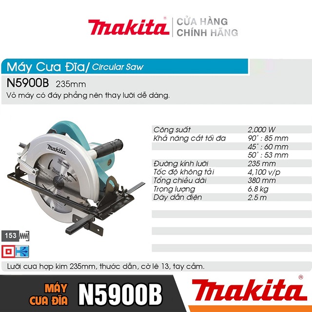 Máy Cưa Đĩa Makita N5900B-4