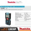 may-do-khoan-cach-laser-makita-ld030p-7