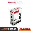 may-do-khoang-cach-laser-makita-ld050p-3